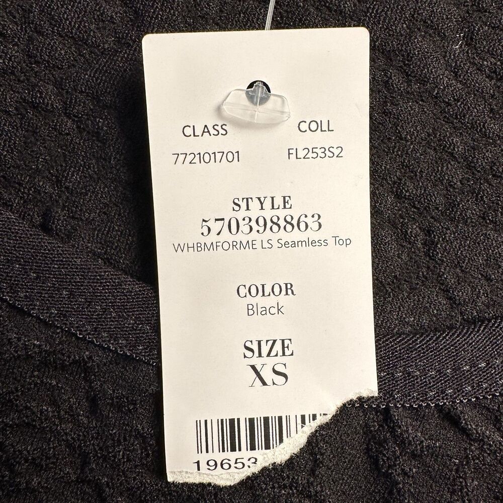 WHBM FORME Black Seamless Jacquard Scoop Neck Tee Size XS NWT - Picture 7 of 7
